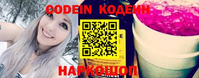 меф Кимры