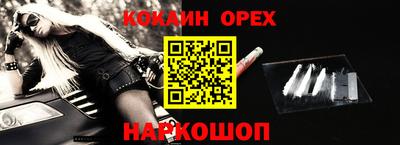 меф Кимры