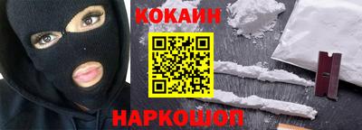 скорость Кинель