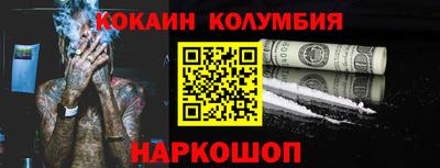 дмт Кингисепп