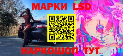 скорость Кинель