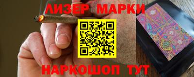 меф Кимры