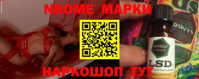 скорость Кинель