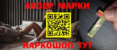 скорость Кинель
