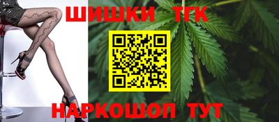 меф Кимры