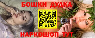 меф Кимры
