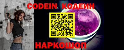 скорость Кинель