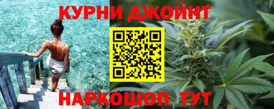 меф Кимры