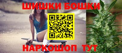 скорость Кинель