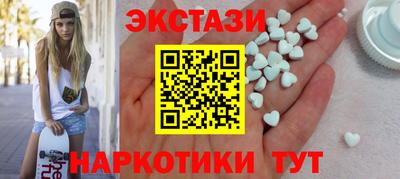 меф Кимры