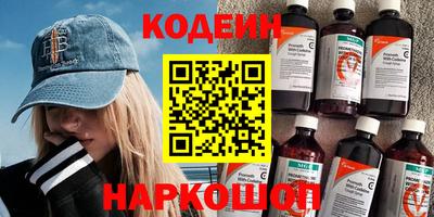 скорость Кинель