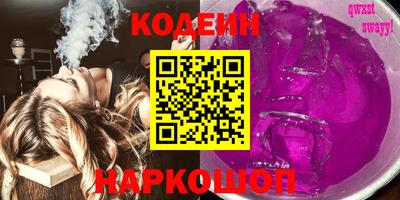 дмт Кингисепп