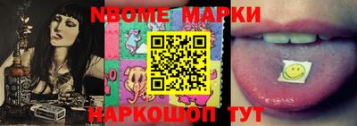 меф Кимры