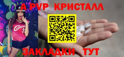 скорость Кинель