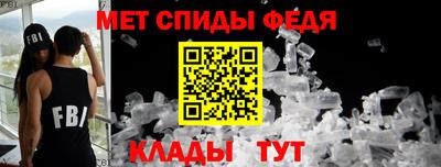 дмт Кингисепп