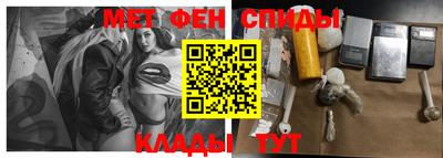 скорость Кинель