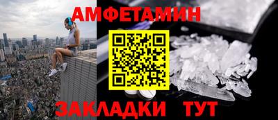 дмт Кингисепп