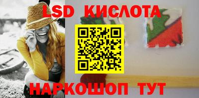 меф Кимры