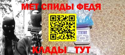 дмт Кингисепп