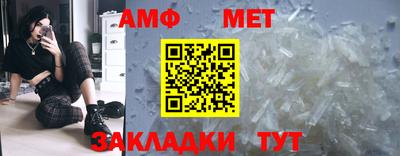 скорость Кинель