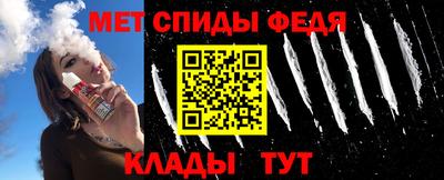 дмт Кингисепп