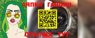 скорость Кинель