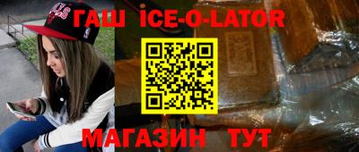 скорость Кинель