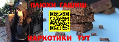 скорость Кинель