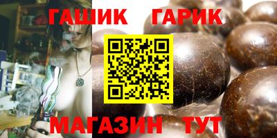 дмт Кингисепп