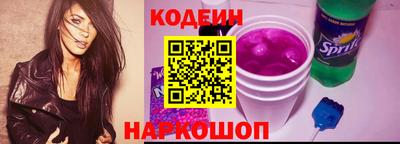 дмт Кингисепп